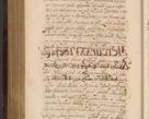 Zdjęcie nr 1487 dla obiektu archiwalnego: Acta actorum episcopalium R. D. Andreae Trzebicki ab anno 1670 ad annum 1675 mensem Martinum acticatorum Volumen V