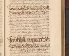 Zdjęcie nr 1448 dla obiektu archiwalnego: Acta actorum episcopalium R. D. Andreae Trzebicki ab anno 1670 ad annum 1675 mensem Martinum acticatorum Volumen V