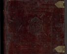 Zdjęcie nr 1 dla obiektu archiwalnego: Acta actorum episcopalium R. D. Andreae Trzebicki ab anno 1670 ad annum 1675 mensem Martinum acticatorum Volumen V