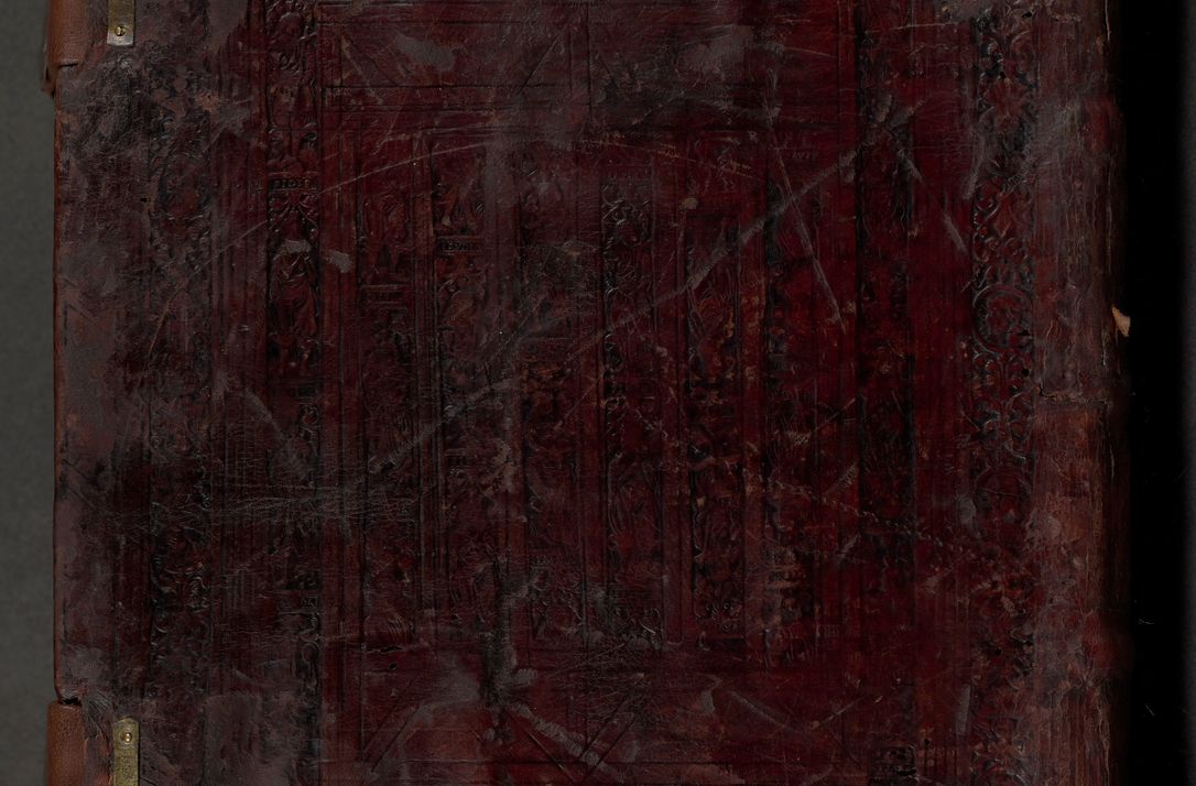 Zdjęcie nr 2 dla obiektu archiwalnego: Acta actorum episcopalium R. D. Andreae Trzebicki ab anno 1670 ad annum 1675 mensem Martinum acticatorum Volumen V