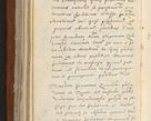 Zdjęcie nr 191 dla obiektu archiwalnego: Acta constitucionum coram reverendo patre domino Paulo Crassowski Warschoviensi et Omnium Sanctorum in Cracovia praeposito et officiali generali Craccoviensi ad annum Domini 1545, a die et mense infrascriptis foeliciter continuantur