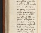Zdjęcie nr 133 dla obiektu archiwalnego: Acta constitucionum coram reverendo patre domino Paulo Crassowski Warschoviensi et Omnium Sanctorum in Cracovia praeposito et officiali generali Craccoviensi ad annum Domini 1545, a die et mense infrascriptis foeliciter continuantur
