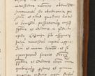 Zdjęcie nr 84 dla obiektu archiwalnego: Acta constitucionum coram reverendo patre domino Paulo Crassowski Warschoviensi et Omnium Sanctorum in Cracovia praeposito et officiali generali Craccoviensi ad annum Domini 1545, a die et mense infrascriptis foeliciter continuantur
