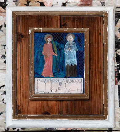 Zdjęcie nr 9: Obraz środkowy w kształcie stojącego prostokąta z przedstawieniem Matki Boskiej z Dzieciątkiem oraz św. Michała Archanioła i św. Katarzyny Aleksandryjskiej, ukazanych całopostaciowo, frontalnie, w typie Sacra Conversatione. Skrzydła dwustronnie malowane, dwustrefowe. Na awersach – skrzydło lewe: św. Jan Ewangelista, św. Stanisław; skrzydło prawe: św. Jan Chrzciciel, św. Mikołaj. Na rewersach – skrzydło lewe: Chrystus w Ogrojcu, Ecce Homo; skrzydło prawe: Biczowanie, Upadek pod krzyżem. W zwieńczeniu Ukrzyżowanie.