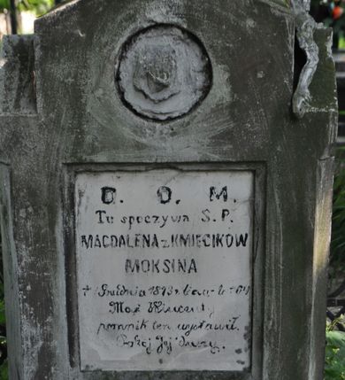  1: 