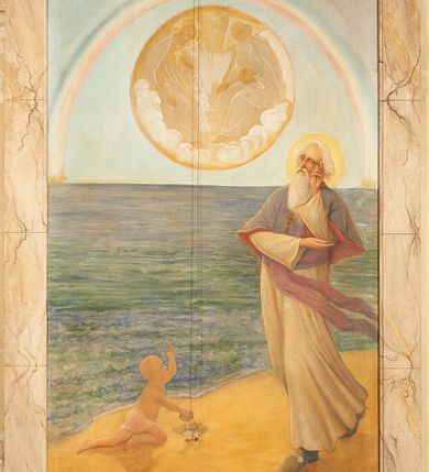 Zdjęcie nr 1: Obraz w kształcie stojącego prostokąta, ujęty w prostą, drewnianą ramę z polichromią imitującą marmur. W centrum kompozycji przedstawiona scena spotkania św. Augustyna z chłopcem przelewającym wodę morską do dołka na plaży. Święty przedstawiony z prawej strony obrazu został ukazany jako starszy mężczyzna z długą, siwą brodą i takimi samymi włosami ubrany w strój chórowy kanoników regularnych. Twarz o zamyślonym wyrazie ze wzrokiem skierowanym w dal. Święty lewą dłonią dotyka skroni, prawą ręką podtrzymuje lewy łokieć. W dolnej części kompozycji, po lewej, ukazany klęczący na piasku chłopiec, który muszlą przelewa wodę morską do niewielkiego dołka na plaży. Dziecko przepasane w biodrach transparentną tkaniną kieruje się do świętego Augustyna wyciągając ku niemu lewą dłoń. W tle widoczne morze, a powyżej linii horyzontu wizerunek Trójcy Świętej w obłokach ujętej złotym medalionem oraz tęczą. Po prawej Chrystus z głową otoczoną nimbem krzyżowym wskazujący dłonią na krzyż widoczny na piersi. Po lewej Bóg Ojciec z kulą ziemską w ręku. Wokół jego głowy widoczny jest trójkątny nimb. Pomiędzy postaciami gołębica Ducha Świętego. Trójca Święta malowana en grisaille na złotym tle. Kolorystyka obrazu jasna, utrzymana w pastelowych barwach.

