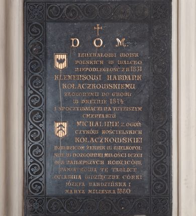  1: 