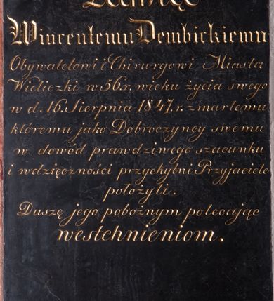  1: 