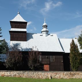  1: 