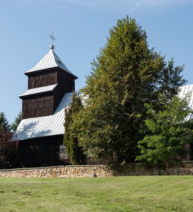 7: 