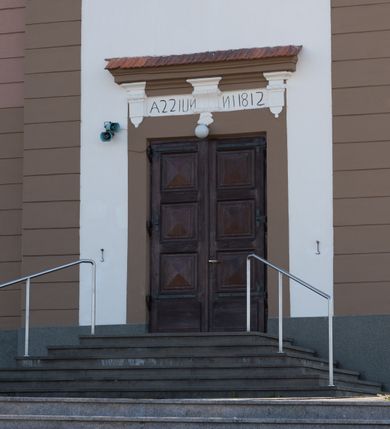 Zdjęcie nr 74: 
