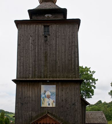  24: 