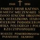 Zdjęcie nr 1: Tablica z czarnego kamienia w kształcie leżącego prostokąta z majuskułowym, złoconym napisem na środku „1940+ 1990 / PAMIĘCI OFIAR KATYNIA / I INNYCH MIEJSC MĘCZEŃSKIEJ ŚMIERCI / 15000 JEŃCÓW OBOZÓW / KOZIELSKA OSTASZKOWA STAROBIELSKA / OFICERÓW PODOFICERÓW / WOJSKA POLSKIEGO I POLICJI / RZECZYPOSPOLITEJ / W HOŁDZIE POMORDOWYANYM / PARAFIANIE SKAWINY”.