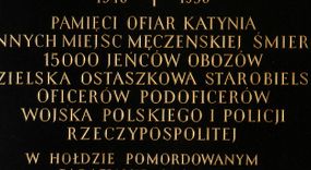  1: 