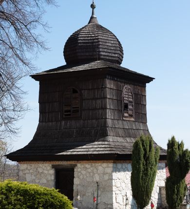  5: 