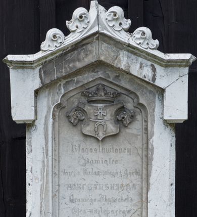  1: 