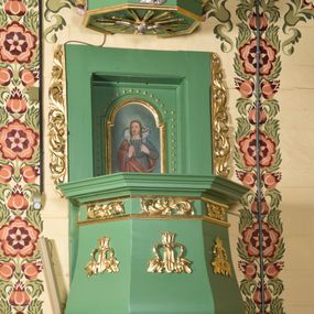  1: 