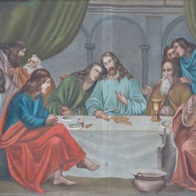  1: 