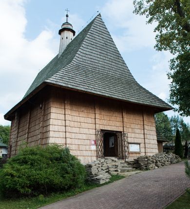  7: 