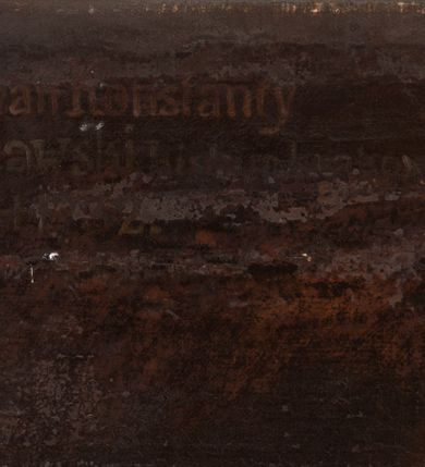  5: 