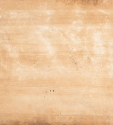 Zdjęcie nr 4: Napisy: "Michael Stachowicz deline Cracovia 1821. an", "Bitwa pod Maciejowicami 10. Paździer: Ru 1794."