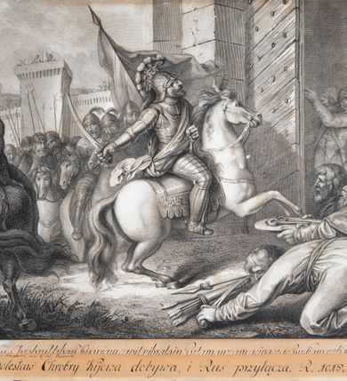 Zdjęcie nr 3: U dołu grafiki: &quot;Boleslaus Chrobry Urbem Kijoviam capit vibrato in Portam auream acinace ac Russiam Vectigalem faci&quot;.
Na grafikę nałożona kartka z napisem: &quot;Franciscus Smuglewicz inve. et del. Varsovia&quot; i &quot;Bolesław Chrobry Kijowa dobywa i Ruś przyłącza. R. 1018.&quot;
Sygnatura ryciny nieczytelna.
Dodatkowo na odwrociu informacja &quot;Jest też Żychowicza: / 1. Bolesław Chrobry oznacza granice / 2. Mieczysław II karze zbuntowanych Pomorzan&quot;.