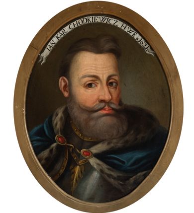Zdjęcie nr 1: 