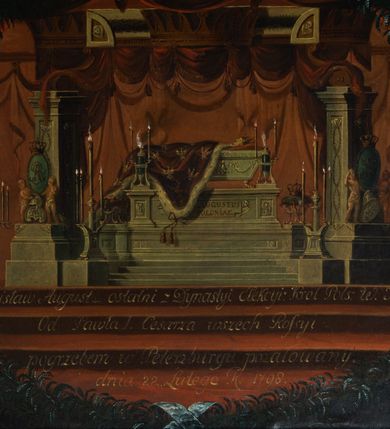 Zdjęcie nr 9: Na dole obrazu napis: "Stanisław August - ostatni z Dynastyi i elekcyi: Król Pols: W. X: Lit: / Od Pawła I Cesarza wszech Rossyi / pogrzebem w Peterzburgu pożałowany. / dnia 22. Lutego R. 1798"