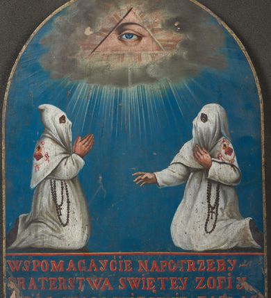  1: 